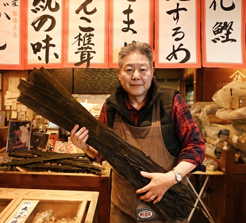 出町桝形商店街