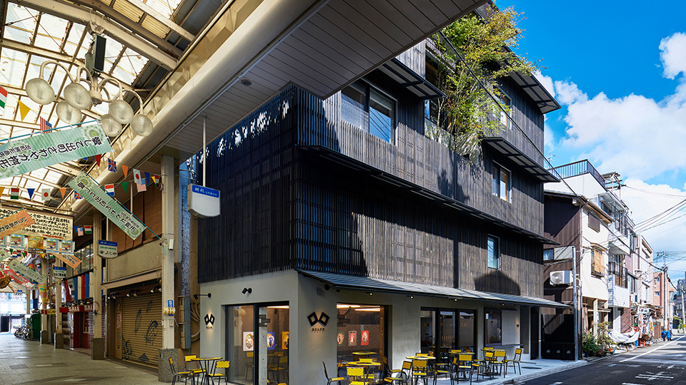 DELTA Bistro, Coffee Shop & Gallery by KYOTOGRAPHIE